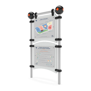 Оборудование для детских игровых площадок «BA-08.12»